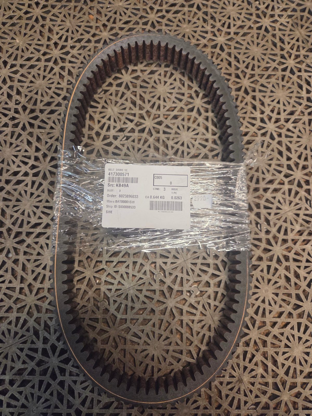 Produktbild 1