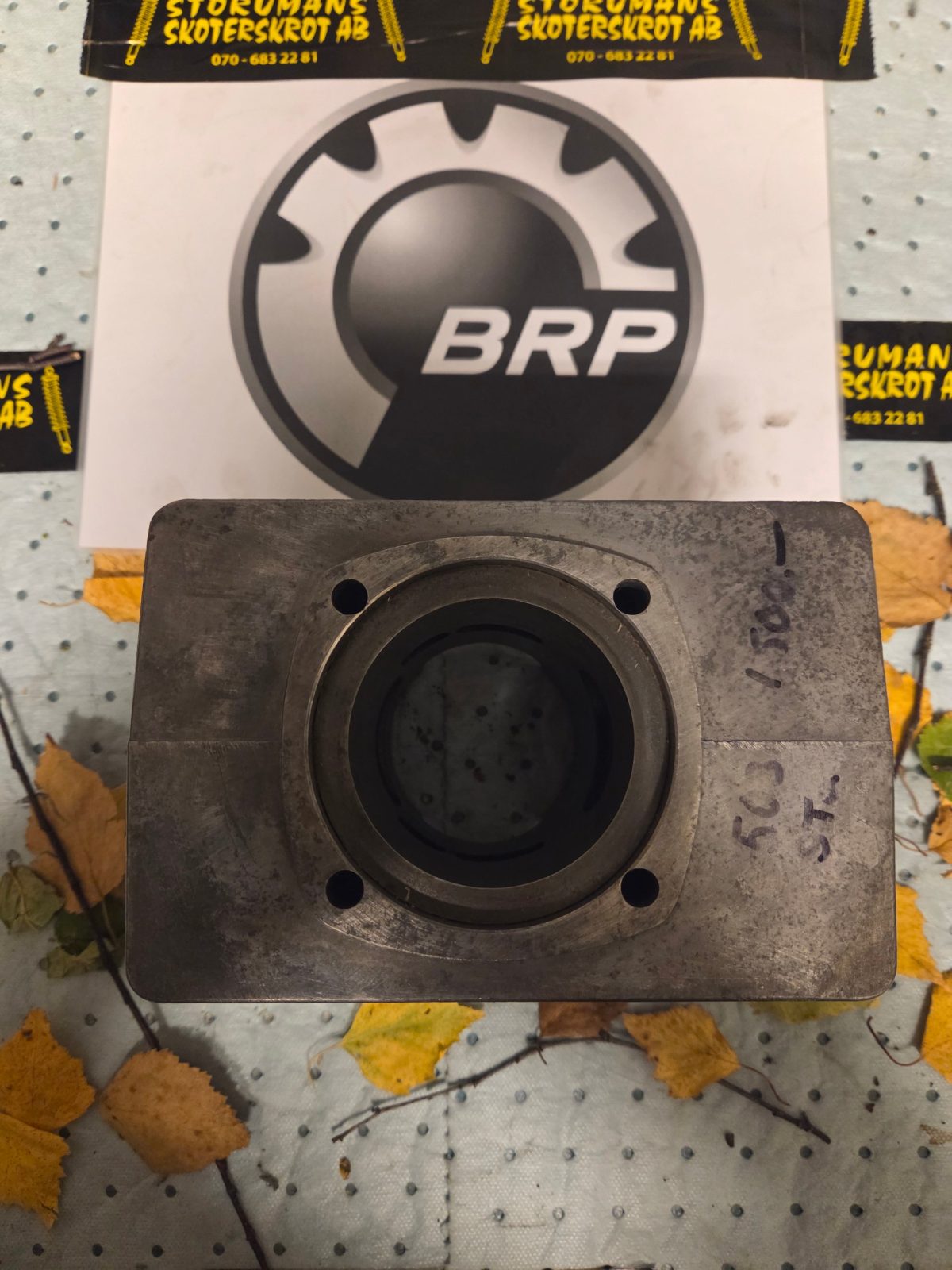 Produktbild 1