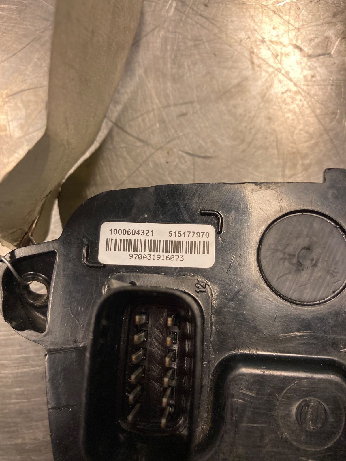 Instrumenthus Kompakt BRP – ytterligare bild