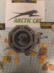 Cylinder ZR/ZL Powder Special 600 EFI